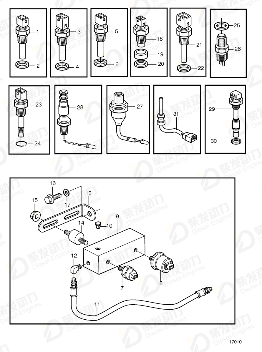 VOLVO Pressure monitor, gearbox 11038016 Drawing